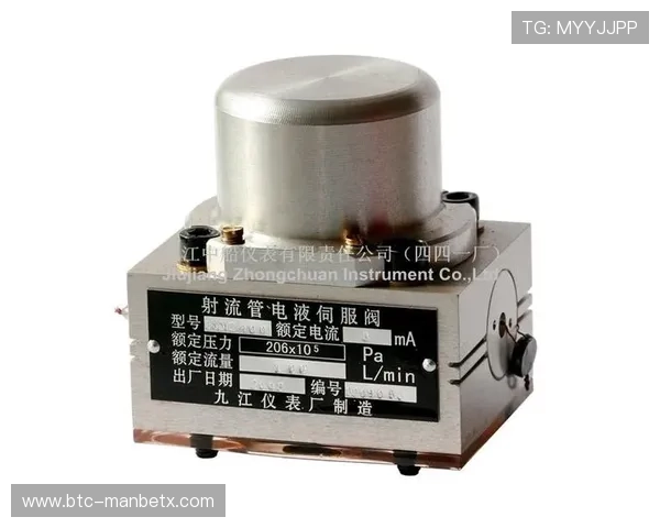 万博官方manbetx网用户评价与口碑分析真实玩家分享平台信誉与服务质量