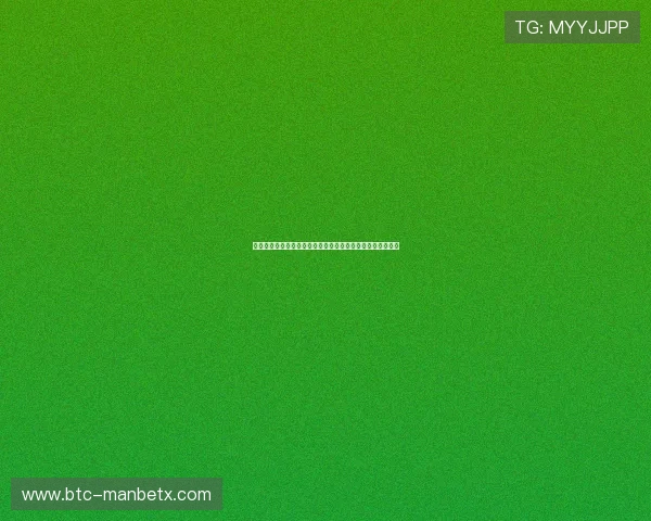 万博官网介绍:如何选择适合自己的万博平台投注方式与技巧