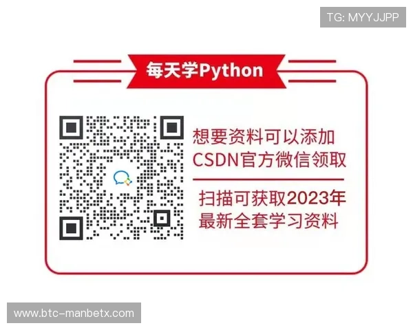 万博官方登录入口:常见登录问题及解决方案全面解析