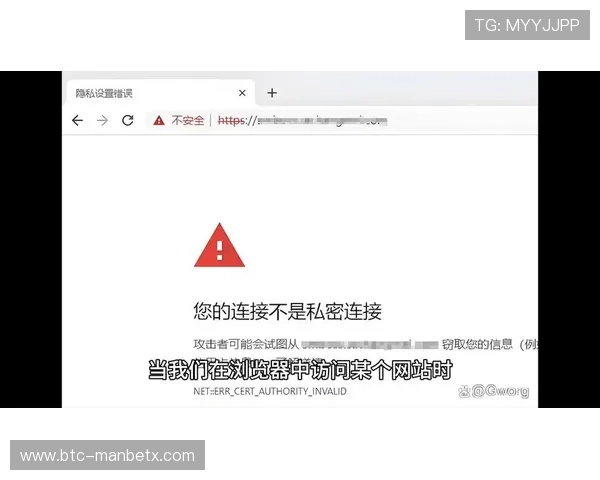 万博平台登录链接地址官方入口常见问题解答与安全提示,保障账户安全