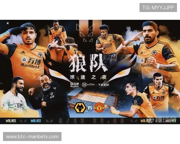 万博足球网站官网首页：详细介绍官方网址导航功能与快速访问技巧