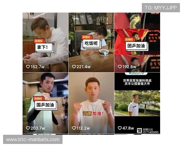 三亿体育国际官网入口官方入口地址详细介绍确保用户快速顺利进入平台