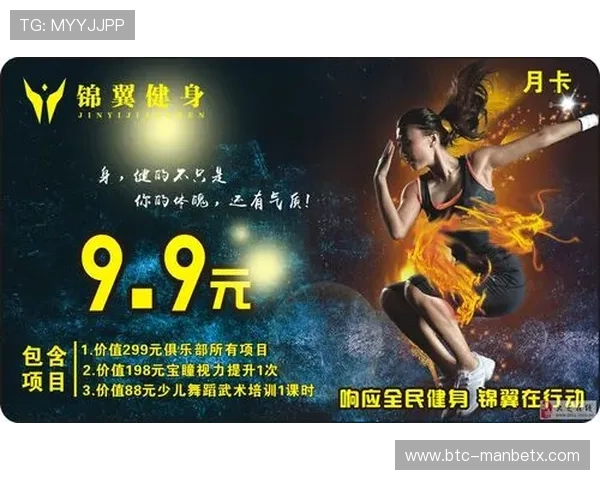 九博娱乐优惠活动持续更新让玩家享受更多专属福利